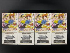 MTG 偉大なる統一者アトラクサ　ボーダーレス foil Amazon.co.jp: MTG 偉大なる統一者アトラクサ foil 日本語