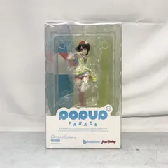 Amazon | POP UP PARADE ホロライブプロダクション 大空スバル