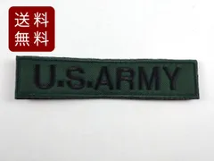アメリカ陸軍 US ARMY パッチ ワッペン サバゲー ミリタリー ベルクロ 緑黒 13.5cmx3cm