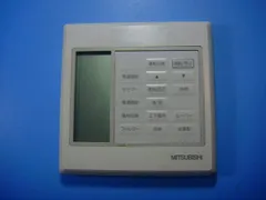 三菱電機パッケージエアコン用リモコン PAR-42MA 新品未使用品　3個 mitsu220920-00938-q.jpg