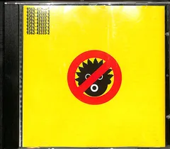 ★幻のＵＳアナログ盤プロモ★『プラテーション・ララバイ』ミシェル・ンデゲオチェロ 2025年最新】ndegeocelloの人気アイテム - メルカリ