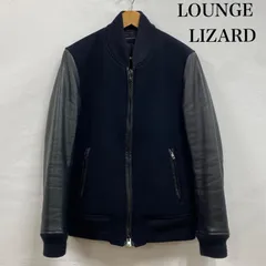 【希少】スカジャン LOUNGE LIZARD ラウンジリザード サイズ2 M LOUNGE LIZARD CLA 6112 0110 / ラウンジリザード ririダブル