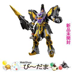 一番くじ　ゴジラ-1.0 A賞　ゴジラ(2023) SOFVICS 新品未開封 未開封 一番くじ ゴジラ(2023） SOFVICS ゴールドカラーver