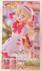 Trio-Try-iT Figure プライズ フィギュア 明日のナージャ20個 もってきーな藤枝店 on X: 