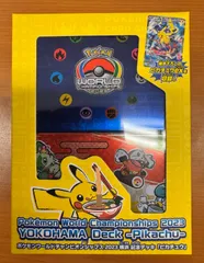 未開封 横浜記念 ピカチュウ デッキ 2023年 チャンピオンシップ CS記念デッキ ポケカ ポケモン ポケモンカードゲーム