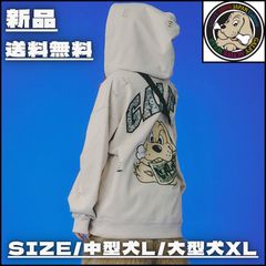 メンズ 完売品‼️LIBERTYWALK Big KUMA Colorful Hoodie