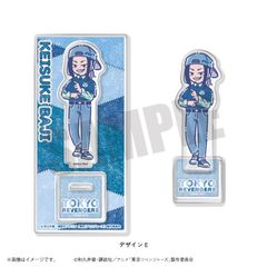 [Brand New, Official] Tokyo Revengers Retopop Vol. 8 Acrylic Stand(All 11 types) E Keisuke Baji Official Goods Colleize
