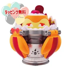 O バンダイ 仮面ライダーガヴ DXプリンテゴチゾウ  戦う ガヴ 男の子 女の子 変身 ガン クリスマス プレゼント 誕生日 ブラックフライデー 3歳から 室内遊び お外遊び バンダイ