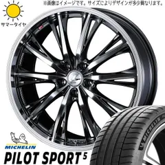 モデリスタ20インチホイールタイヤ付ヨコハマブルーレイ245/40／20溝80部 2025年最新】モデリスタ ホイール 20インチ - Yahoo!オークション