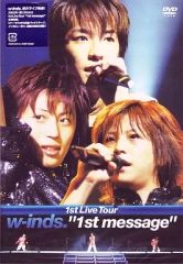 w-inds.“THE SYSTEM OF ALIVETour2003 - メルカリ