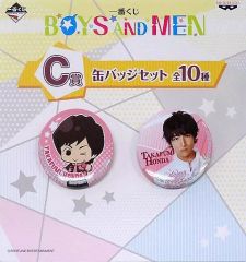 [중고] 배지 핀즈(남성) 혼다 고후미 캔 배지 세트(2개 세트) [이치반 복권 BOYS AND MEN] C상
