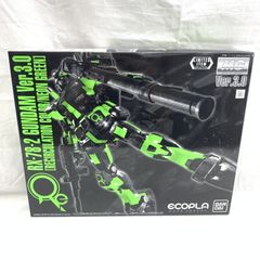 中古】未開)GUNDAM CONVERGE EX11 ガンダムアストレイ ブルー