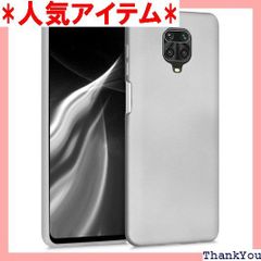 kwmobile スマホケース Xiaomi Redmi Note 9S / 9 Pro / 9 Pro Max対応 ケース - スマートフォン カバー TPU保護 メタリック メタリックシルバー 113