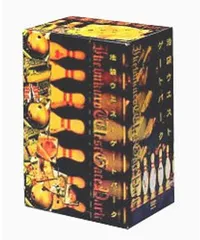 池袋ウエストゲートパーク DVD-BOX演出:堤幸彦, :伊佐野英… 2025年最新】池袋ウエストゲートパーク dvd-boxの人気アイテム
