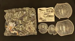 バンダイ ワンピの実 第十九海戦 モンキー・D・ルフィ ギア5 19