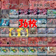 2025年最新】オーバーロード RRRの人気アイテム - メルカリ