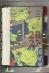 【中古】文房具その他 集合 スケジュール帳2022 「鬼滅の刃」