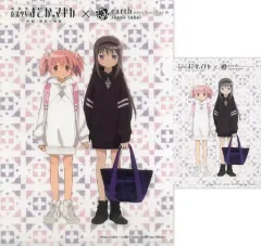 【中古】クリアファイル B.鹿目まどか＆暁美ほむら A4コラボクリアファイルセット 「劇場版 魔法少女まどか☆マギカ [新編]叛逆の物語×earth music＆ecology Japan Label」
