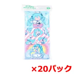 キャラクターポケットティッシュ ハヤシ商事 水に流せるポケットティシュ 初音ミクxシナモロール 天然パルプ100％ 8組16枚 9個入り X20パック