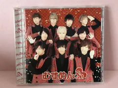 2025年最新】むすめん。 wonder dreamの人気アイテム - メルカリ