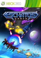 ESCHATOS(「ESCHATOS サウンドトラックCD」同梱) - Xbox360