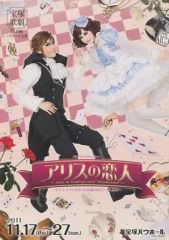 Item thumbnail for item 52c39b5b-2aad-4f5d-8b83-7d97f660b228