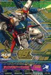 2025年最新】トライエイジ ウイングガンダムゼロの人気アイテム