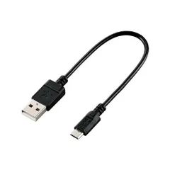 【新品】 【5個セット】エレコム microUSBケーブル/USB2.0/エコパッケージ/0.15m/ブラック U2C-JAMB015BKX5