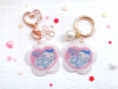 【お花version2】マタニティマーク マタニティキーホルダー おなかに赤ちゃんがいます♡