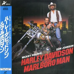 d*7様 ハーレーダビッドソン&マルボロマン レプリカ レザージャケット ライダ Hakuraido Leather Collection -vol.7 Marlboro Man by Bates