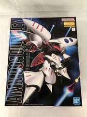 未開封】ゼータガンダム Ver.Ka (MG) 機動戦士Zガンダム - メルカリ