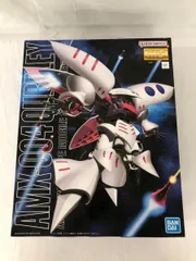 未使用　未組立 ガンダム MG 1/100 AMX-004 キュベレイ 24155816_0.jpg