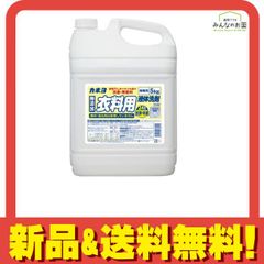 Item thumbnail for item d22644c6-757d-4e2b-a3a1-f2613ddfb422