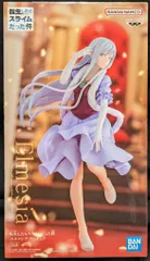 絶版　サイン　転生したらスライムだった件　現代風　アイドル　タペストリー 絶版 サイン 転生したらスライムだった件 現代風 アイドル