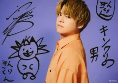 2025年最新】内田雄馬 サインの人気アイテム - メルカリ