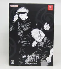 呪術廻戦 戦華双乱 プレミアム限定版 Switch版
