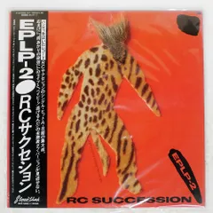 貴重 RCサクセション カバーズ 88年リリース セット売り　EPLP レコード 貴重 RCサクセション カバーズ 88年リリース セット売り EPLP
