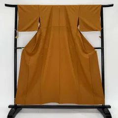 無地着物　紋付　色喪服　お喜び　吉兆両用　濃茶紫色 格式高い　袋帯　亀甲模様㉛ 無地着物紋付色喪服お喜び吉兆両用濃茶紫色 格式高い袋帯亀甲模様㉛