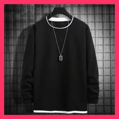 ★売れ筋★ トレーナー メンズ スウェット 長袖 Tシャツ 春 夏 秋 冬 ビッグシルエット ゆったり 春 秋服 インナー スポーツ プルオーバー カジュアル