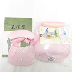 全通柄袋帯✨美保姿　立波花鳥文　金銀糸　成人式　礼装などに☆ 全通柄袋帯✨美保姿 立波花鳥文 金銀糸 成人式 礼装などに☆