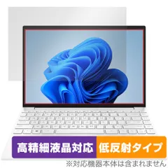 【中古】HP Pavilion Aero 13-be2000＋おまけ2点 Pavilion Aero 13-be 新品 98,000円 中古 55,169円 | ネット最