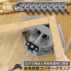 Item thumbnail for item ebea26be-9cb5-43f7-99b0-e4b5d5e4fd91