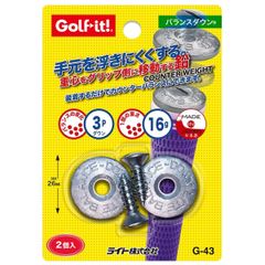 【大人気】ライト(LITE) バランスダウン G-43