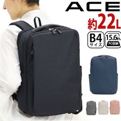ACE リュック レディース 通勤 メンズ 【エース正規品】 アビリティ2 ビジネスバッグ リュックサック 人気 シンプル おしゃれ ビジネス バッグ B4 A4 15.6インチ 22L PC収納 タブレット収納 通勤用 かばん 仕事 仕事用
