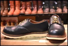 2024年最新】RED WING 8002の人気アイテム - メルカリ