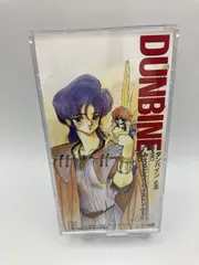 F4【未開封】ロードオブバイストン・ウェル 聖戦士 ビランビー 竹谷隆之 F4【未開封】ロードオブバイストン・ウェル 聖戦士 ビランビー