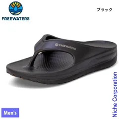 【新品】 フリーウォータース サンダル クラウド9 マックス メンズ MO-083 トングサンダル リカバリーサンダル アウトドアのサムネイル