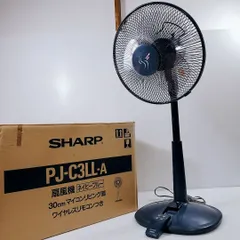 2025年最新】シャープ pjの人気アイテム - メルカリ 