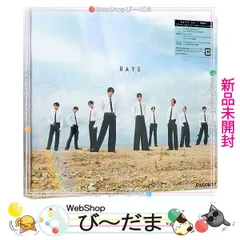 [bn:11]  【未開封】 Snow Man RAYS(初回盤B)/[CD+Blu-ray]◆新品Ss