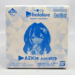 BANDAI SPIRITS 이치 반 쿠지 홀로 라이브 쇼 코코 컬렉션 AZKi 상 AZKi